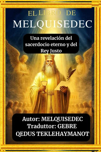 americanbookwarehouse12-1804659