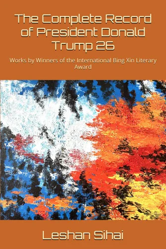 americanbookwarehouse12-1819174