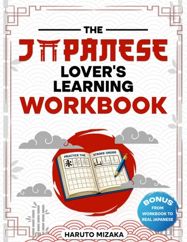 americanbookwarehouse12-1821817