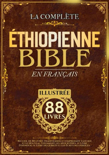 americanbookwarehouse12-1825809