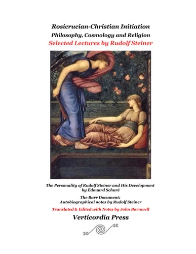 americanbookwarehouse12-1833143