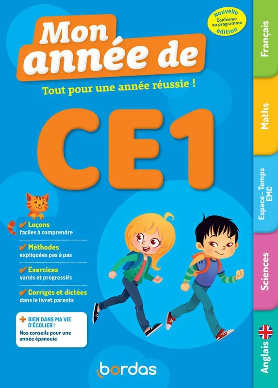 antoineonline8-1240767