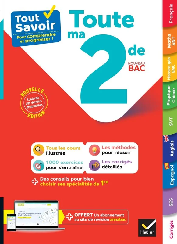 antoineonline8-1266720