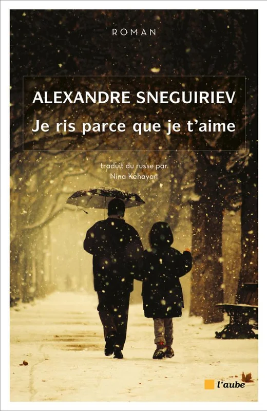 antoineonline8-1293717