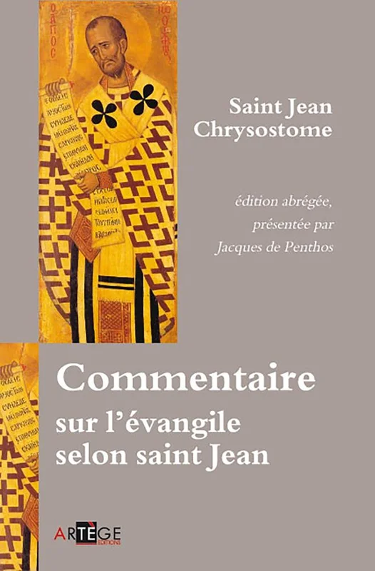 antoineonline8-1301449