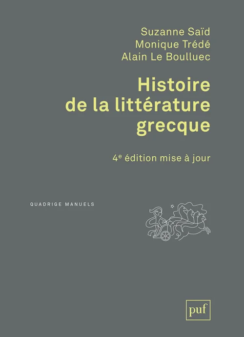 antoineonline9-1353760