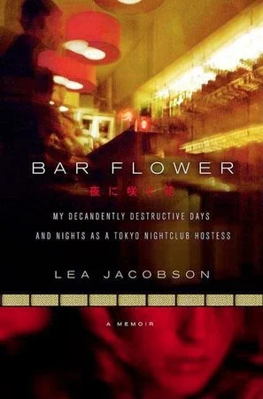 bookcellarinc5-1313696
