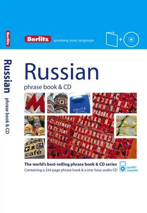 bookcellarinc6-1623941