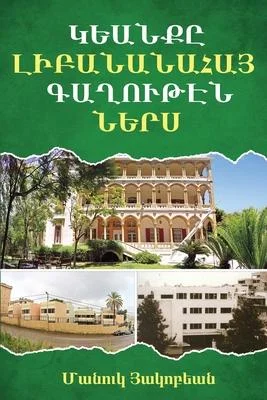 discountmags11-1451388