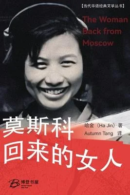 discountmags11-1488756