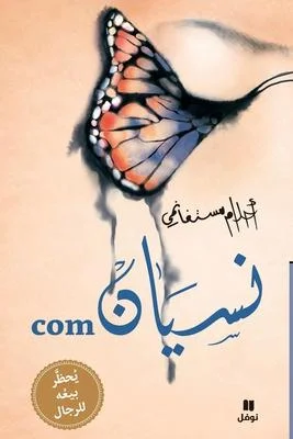 discountmags11-1499011