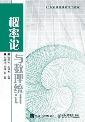 discountmags11-1506642