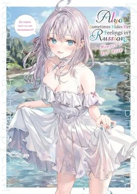 discountmags12-1606239
