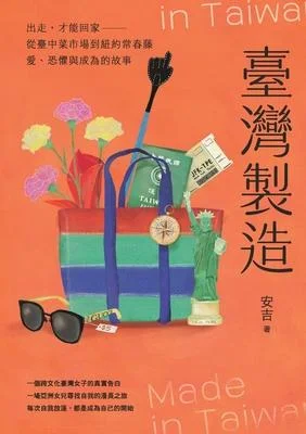 discountmags13-1640176