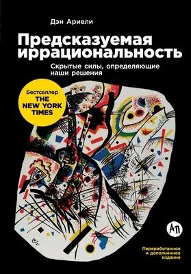 discountmags14-1719518