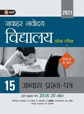 discountmags14-1749437