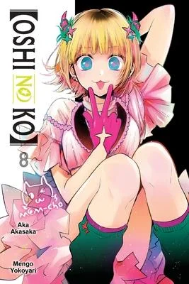 discountmags8-1208020