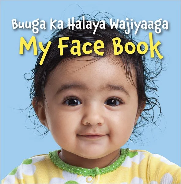 tatteredcover16918405