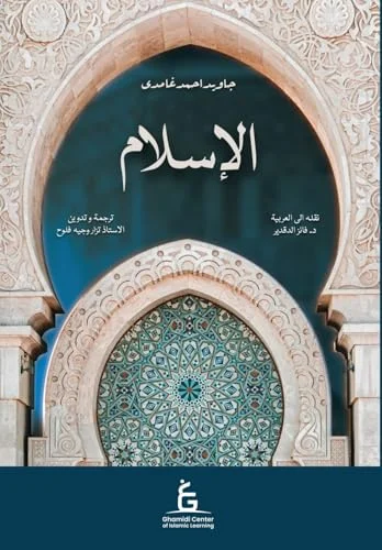 worldofbooks20-1628745
