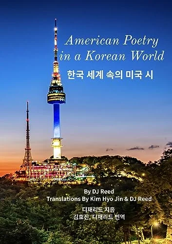 worldofbooks20-1639498