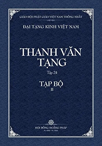 worldofbooks20-1659748