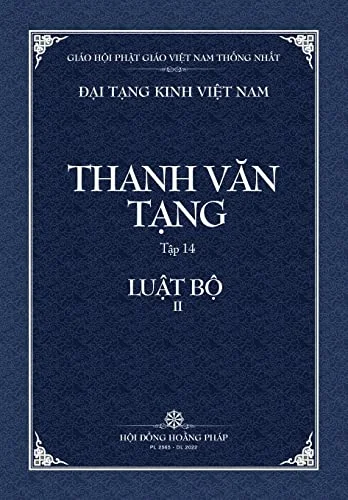 worldofbooks20-1659780
