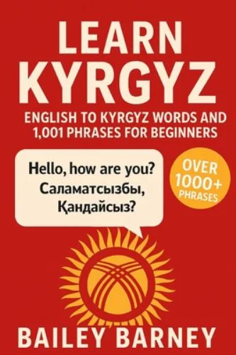 worldofbooks20-1664786
