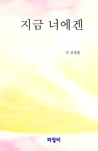 worldofbooks20-1671080