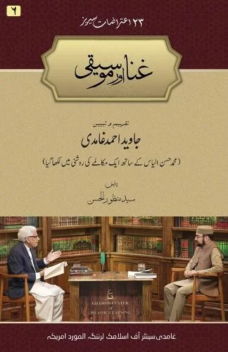 worldofbooks20-1683592