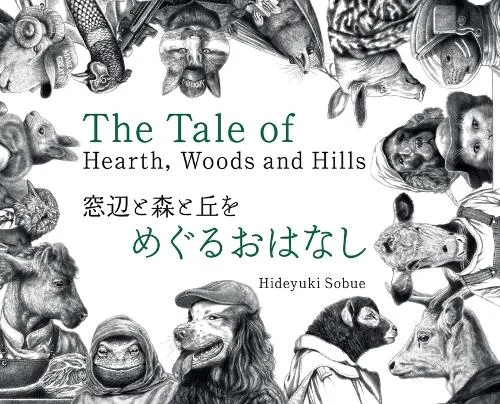 worldofbooks20-1709546